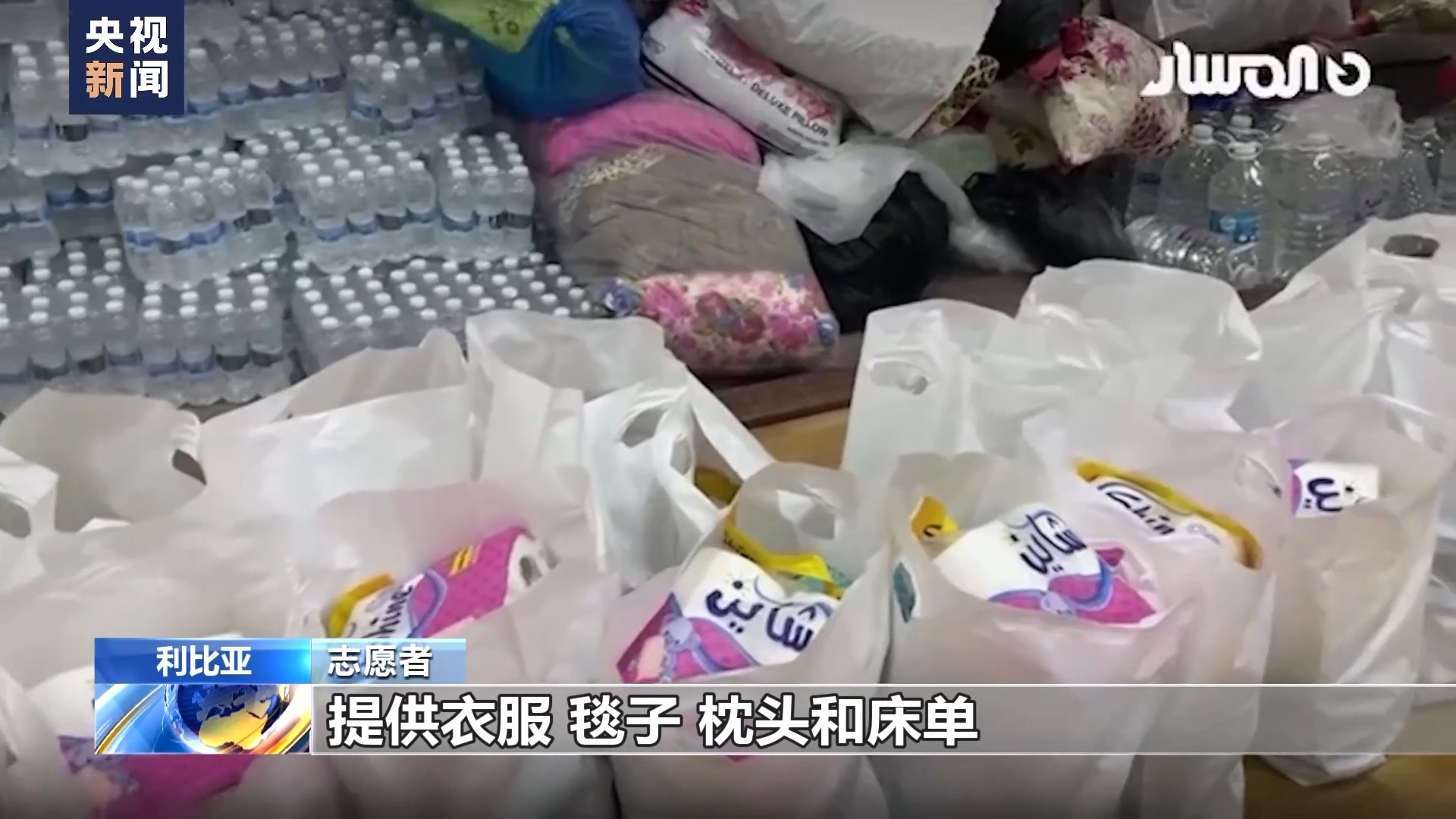 名人2登录